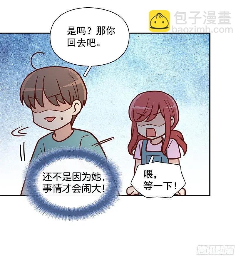 回忆