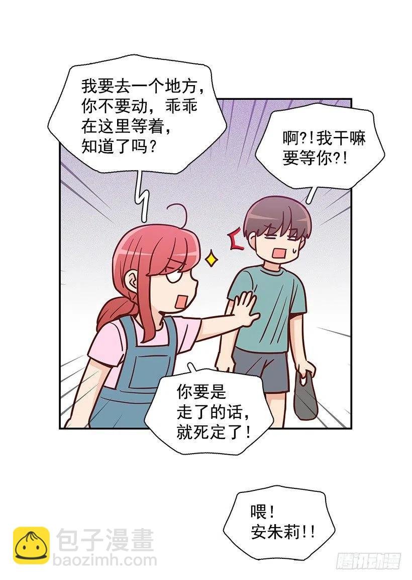 回忆