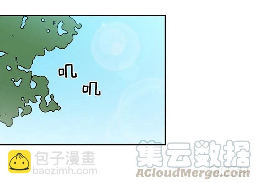 回忆