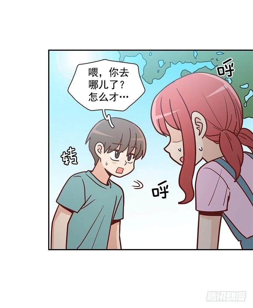回忆