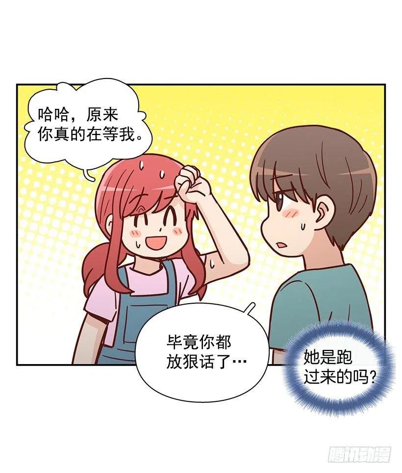 回忆