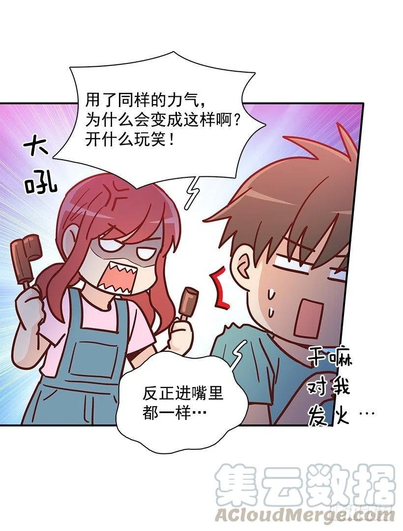 回忆