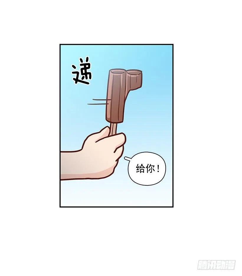 回忆