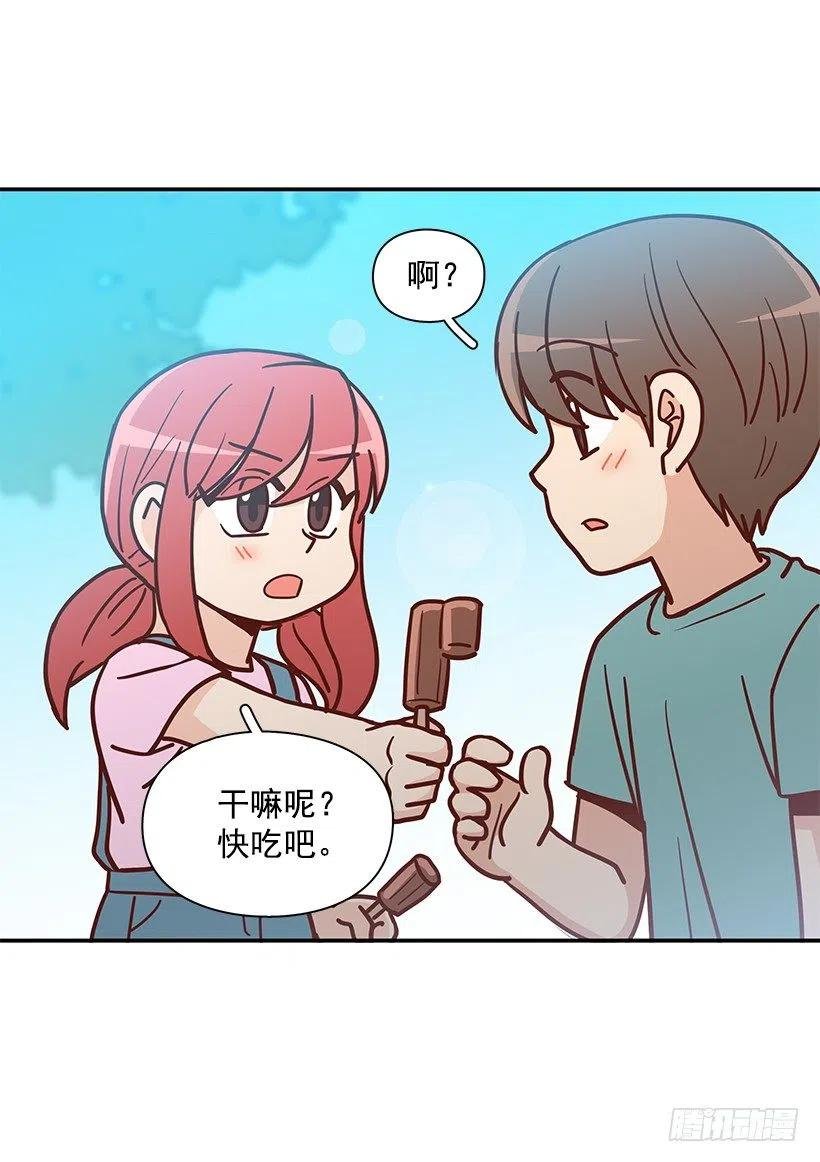 回忆