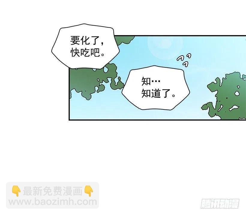回忆