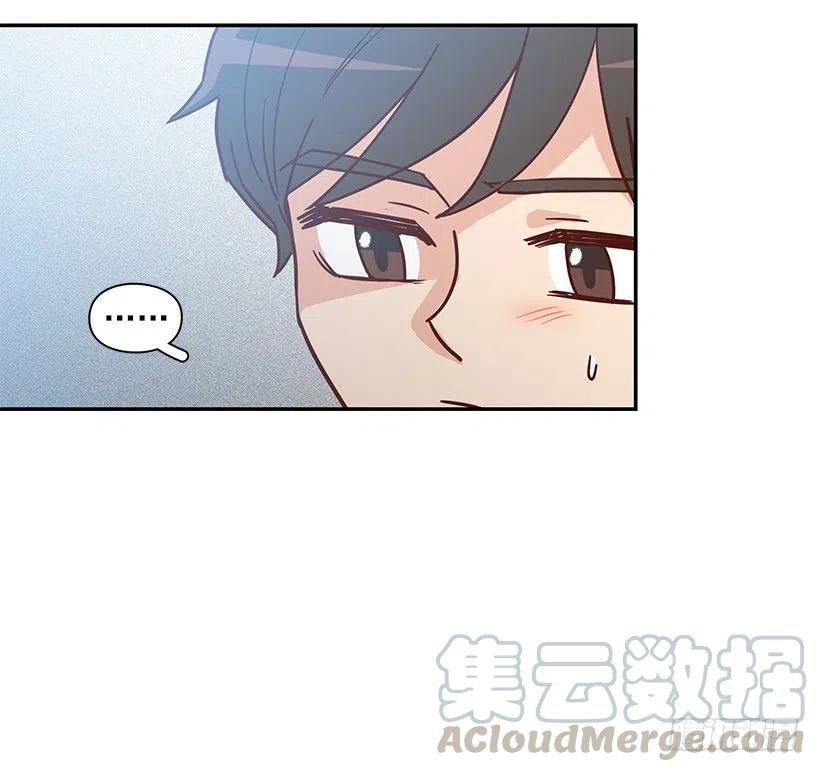 感情变化