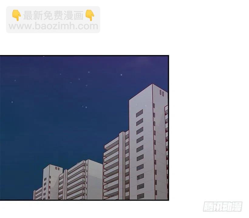 感情变化