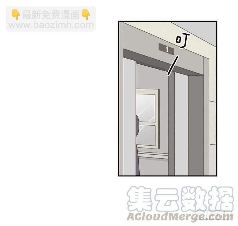 感情变化