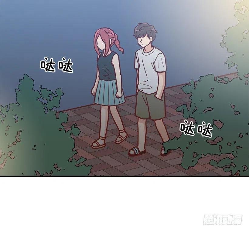 感情变化