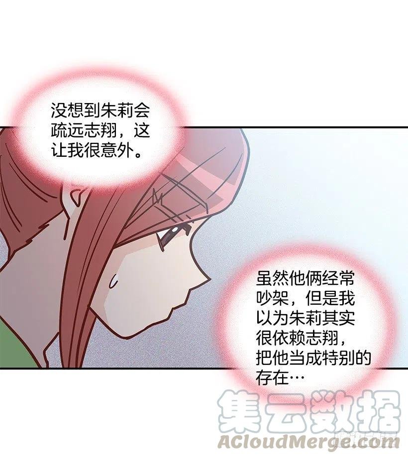 重逢