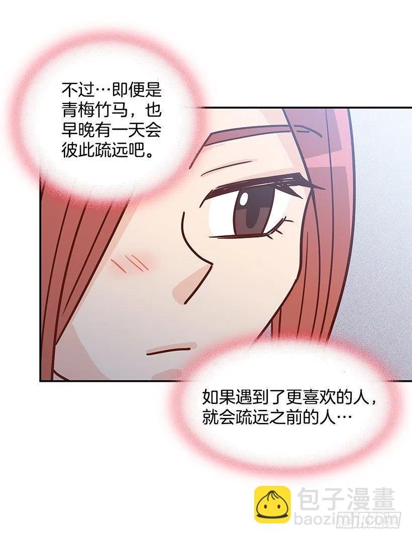 重逢