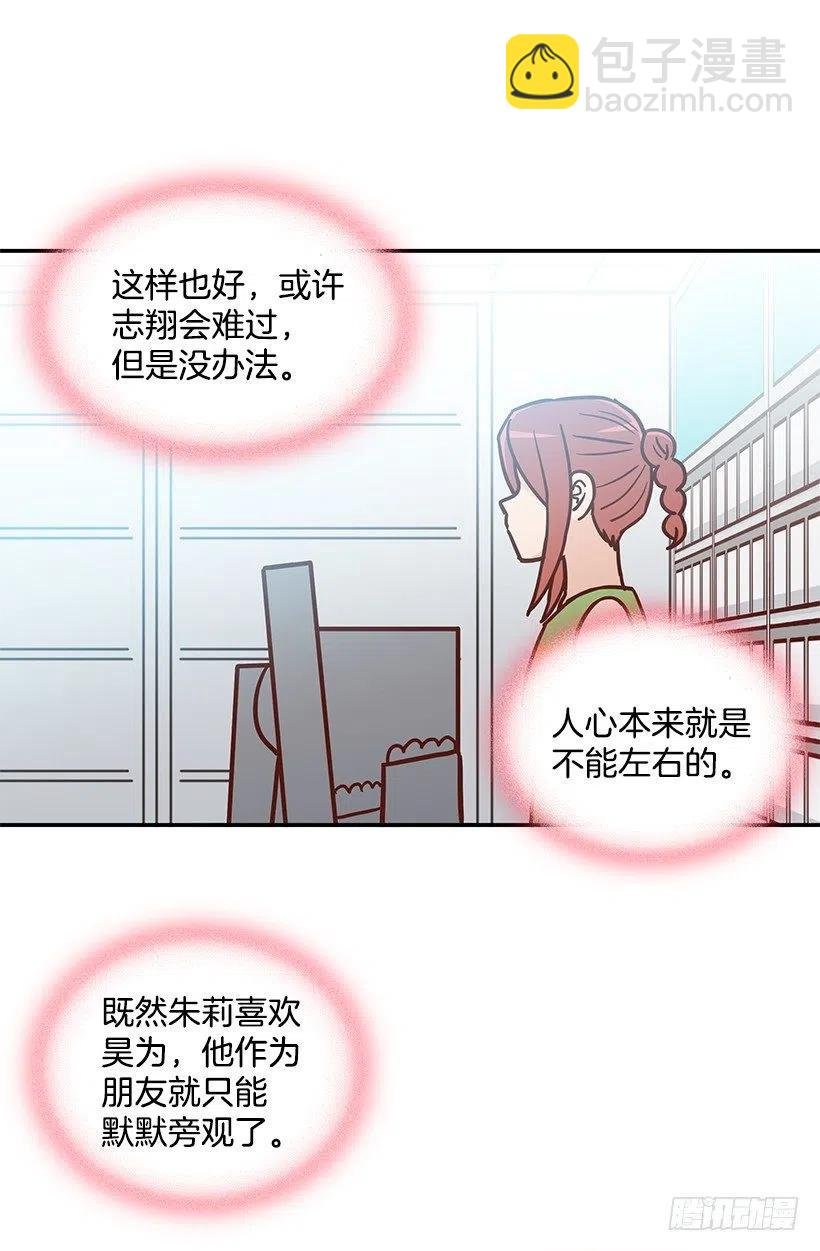 重逢