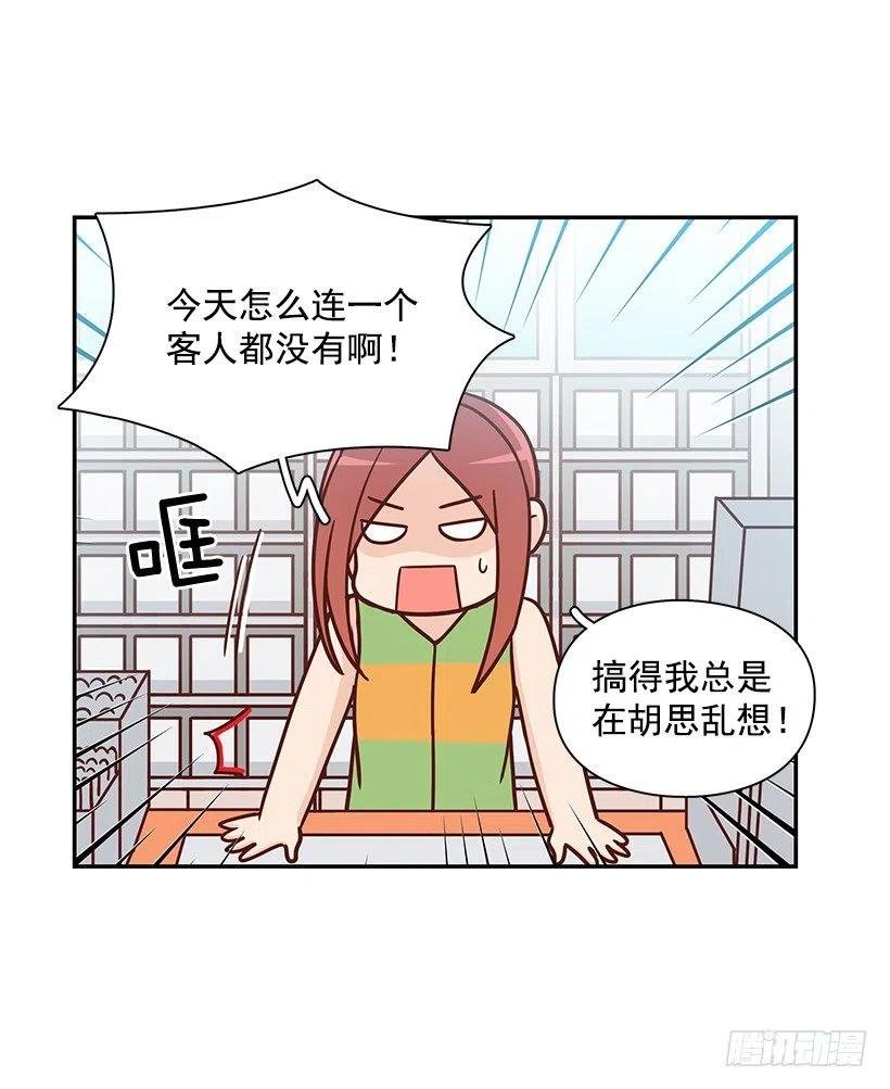 重逢