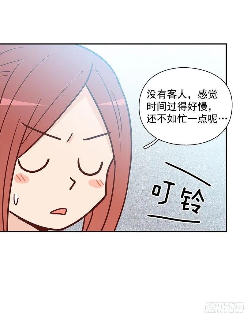 重逢