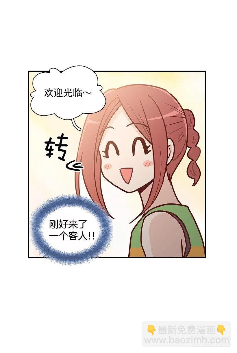 重逢