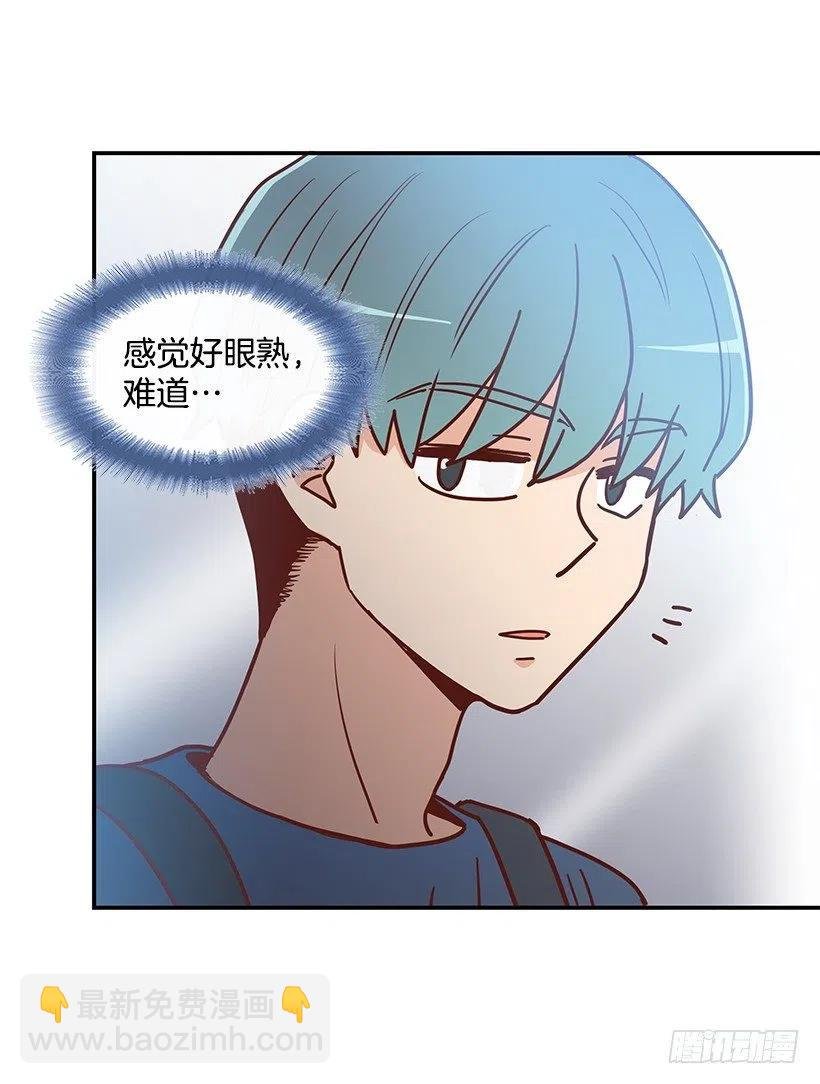 重逢