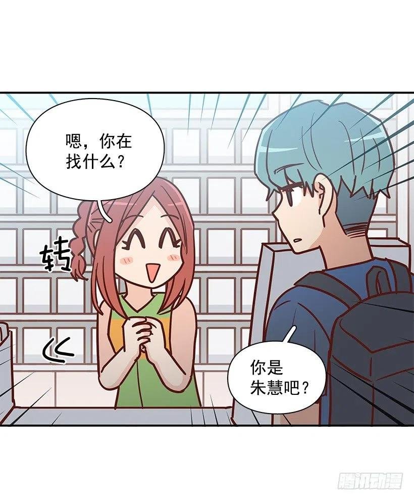 重逢