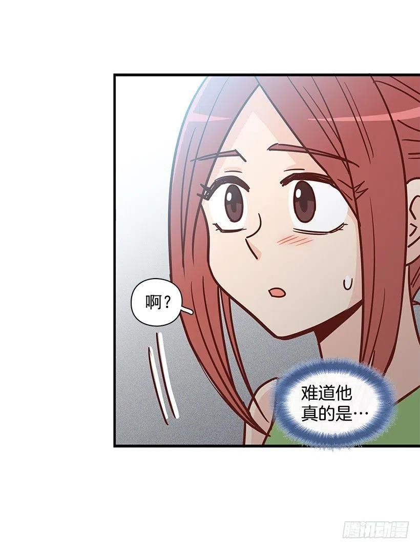 重逢