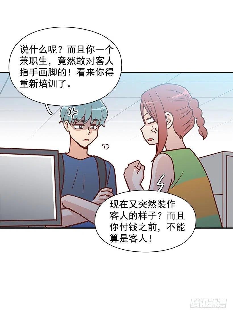 重逢