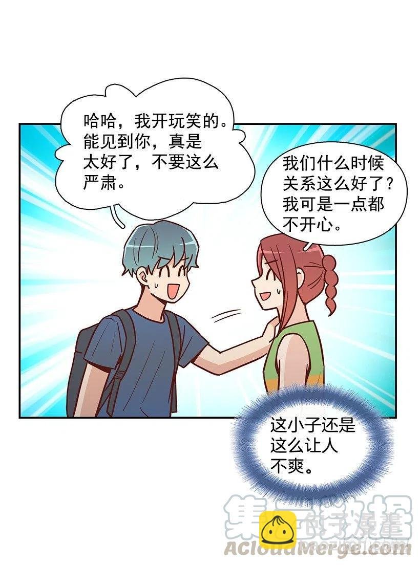 重逢