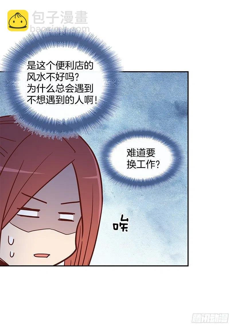重逢