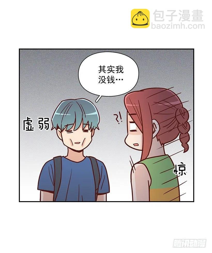 重逢