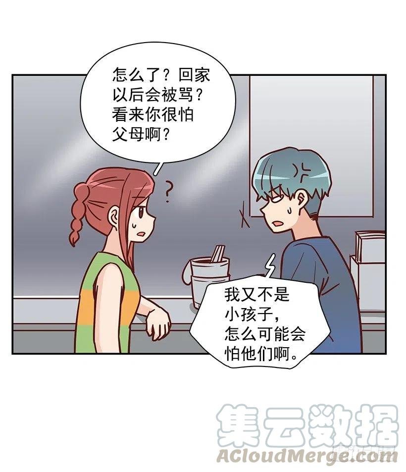 重逢