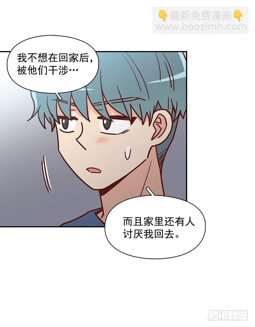 重逢