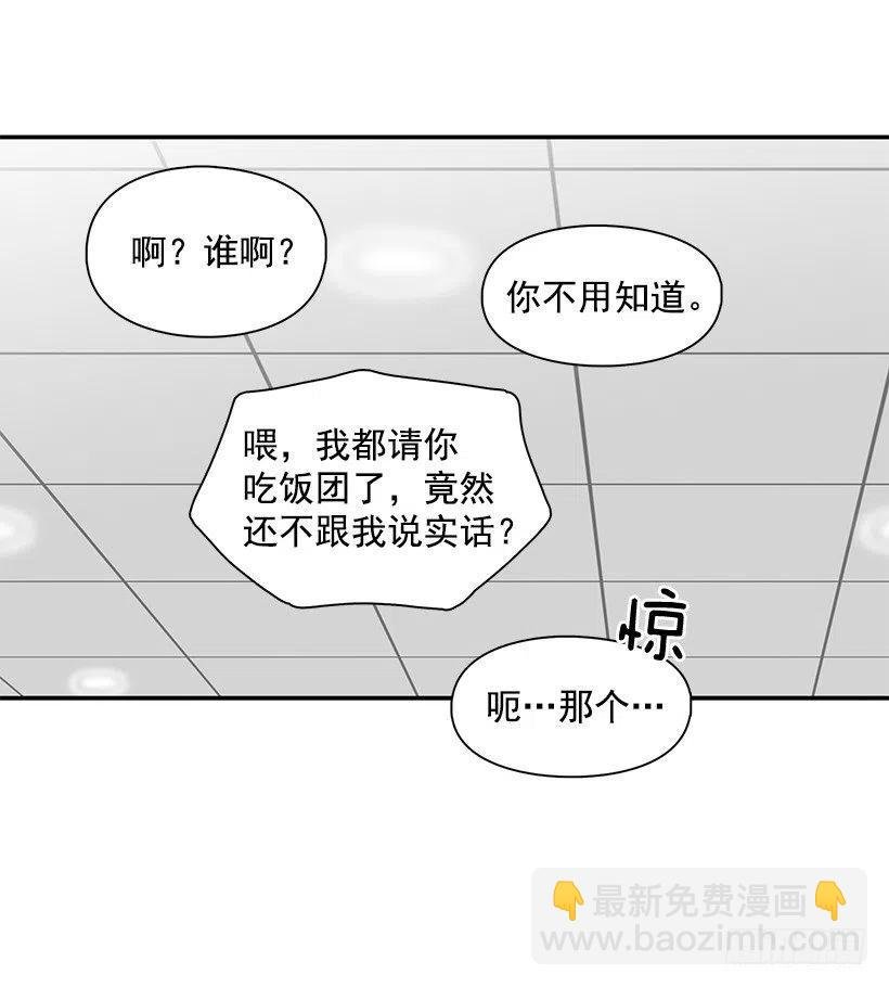 重逢