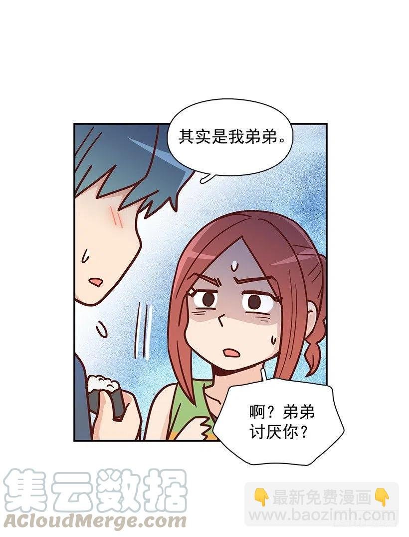 重逢