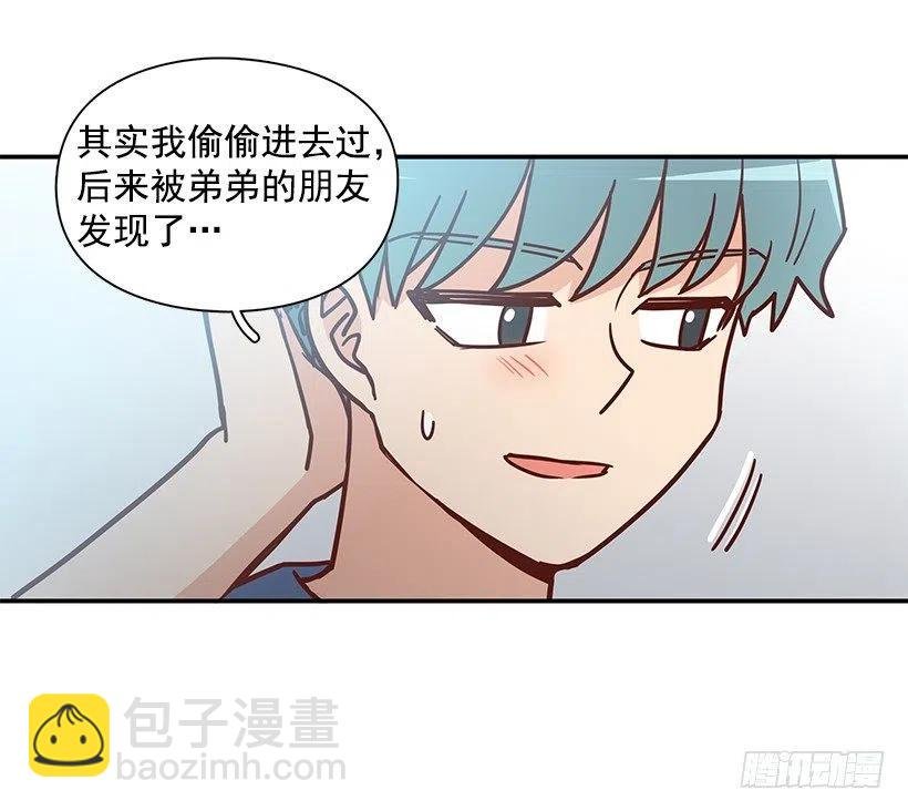 重逢