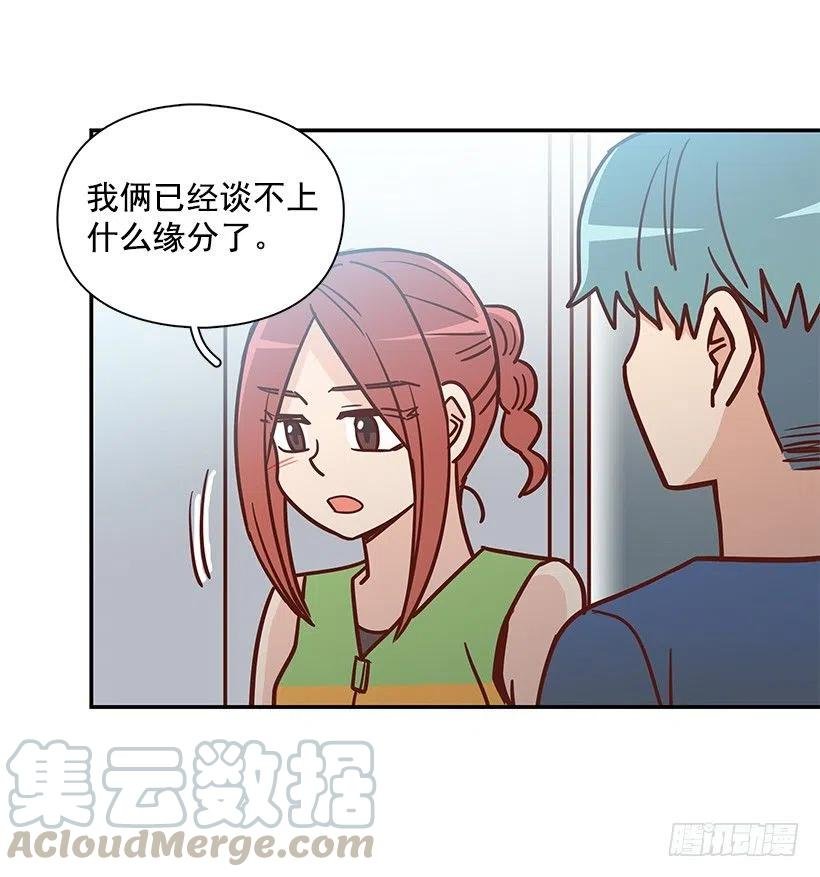 重逢