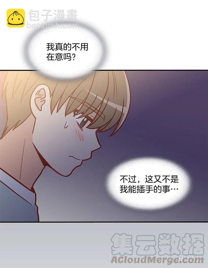 那年夏天