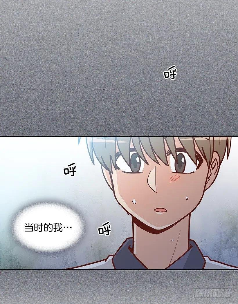 那年夏天