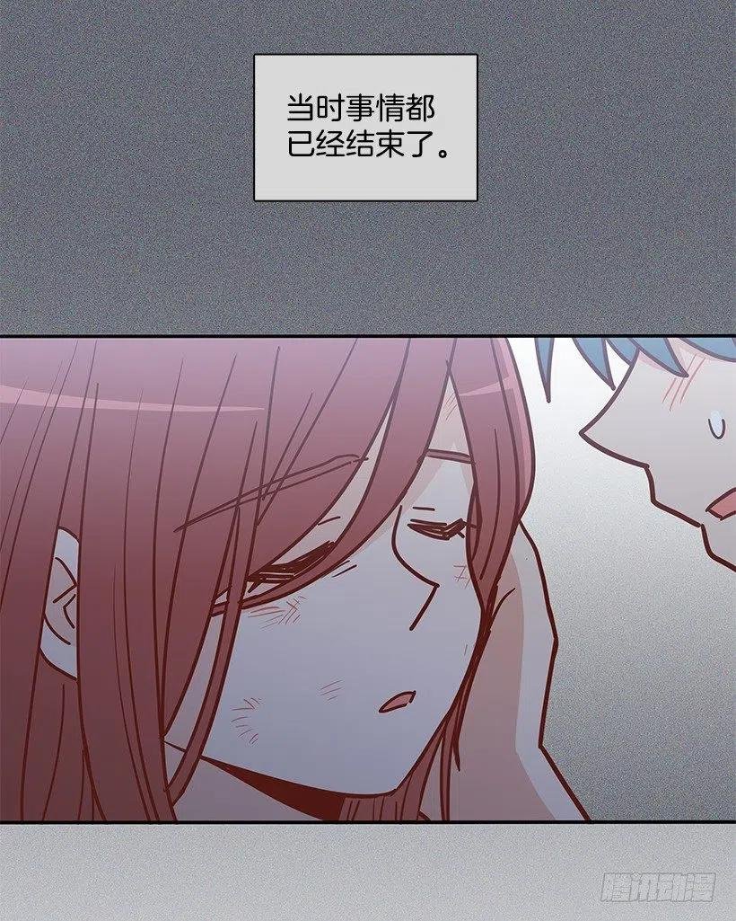 那年夏天
