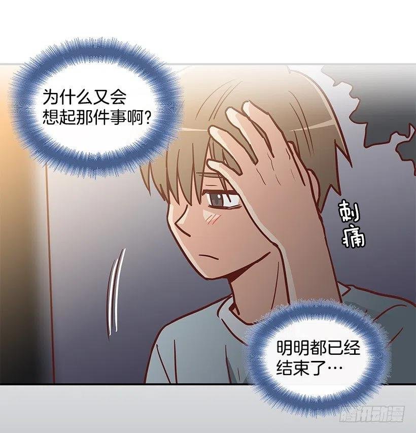 那年夏天