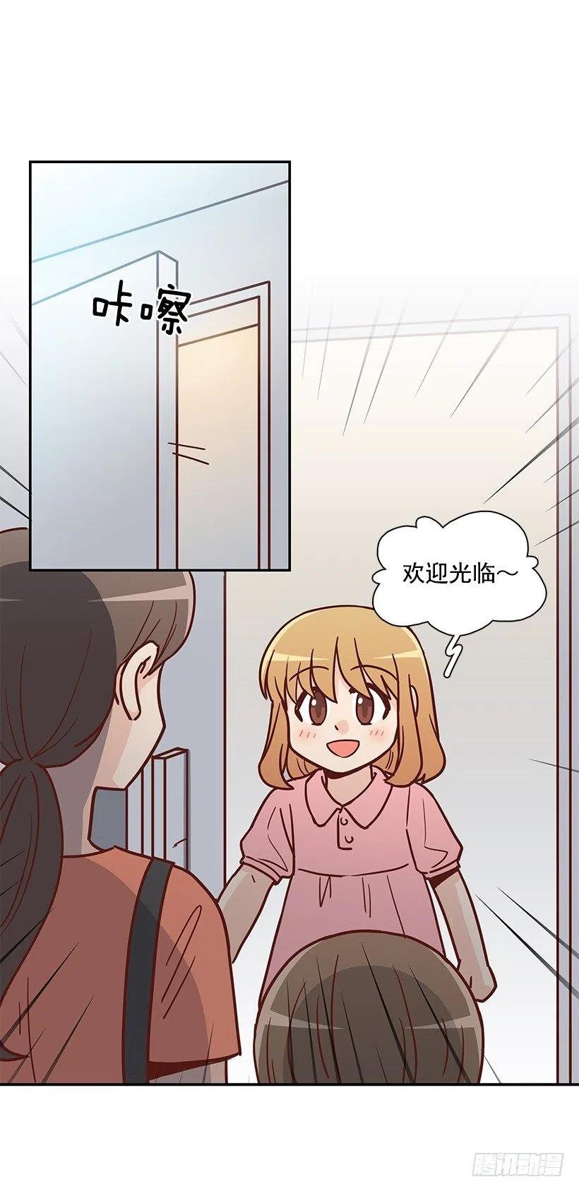 那年夏天
