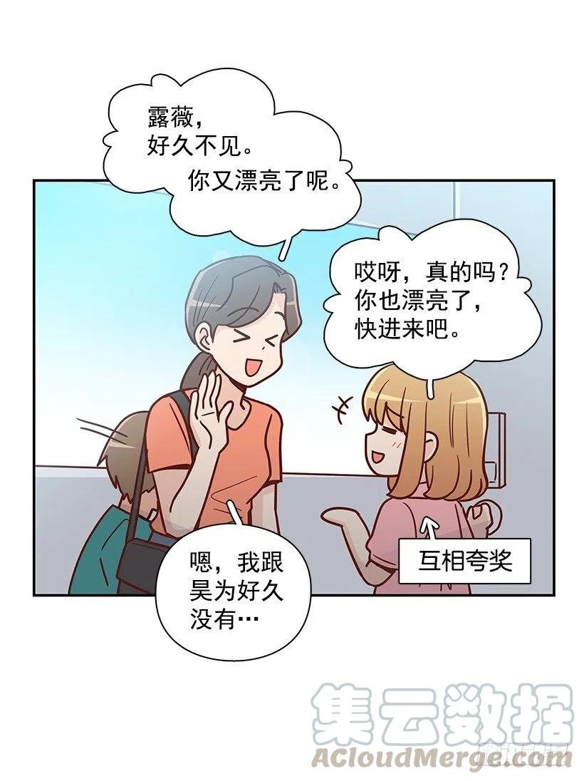 那年夏天
