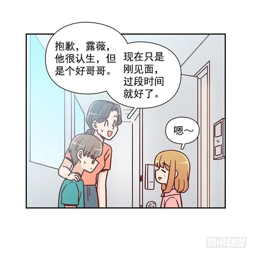 那年夏天