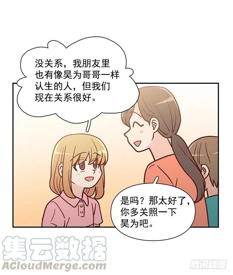 那年夏天