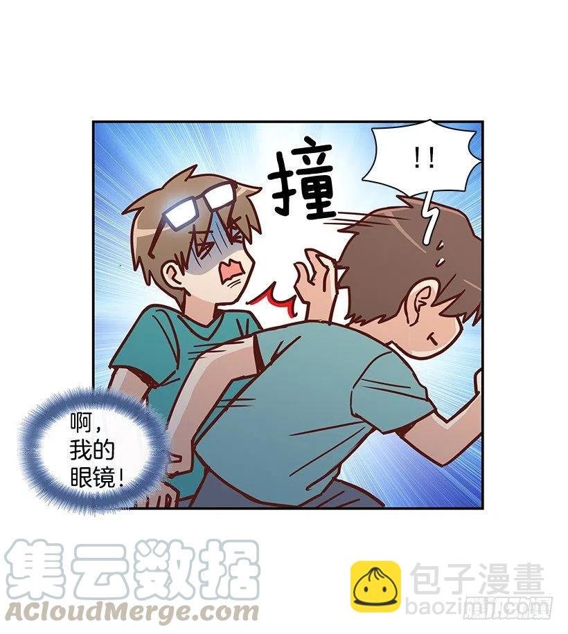 那年夏天