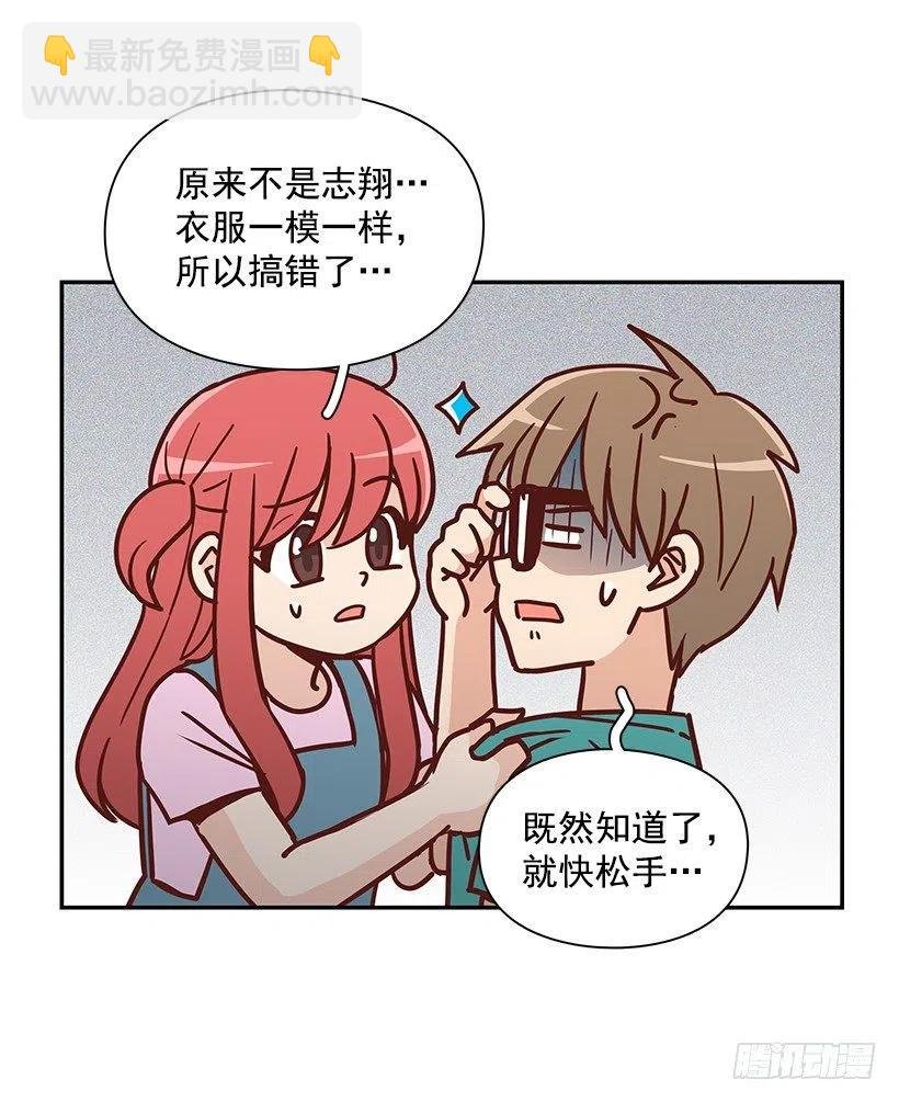 那年夏天