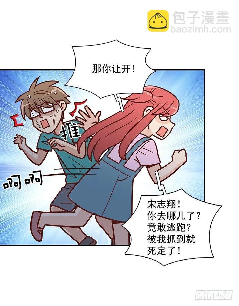 那年夏天
