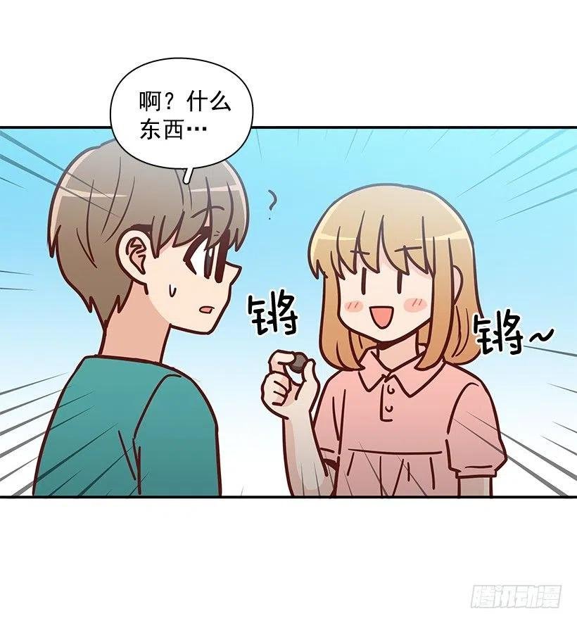 那年夏天
