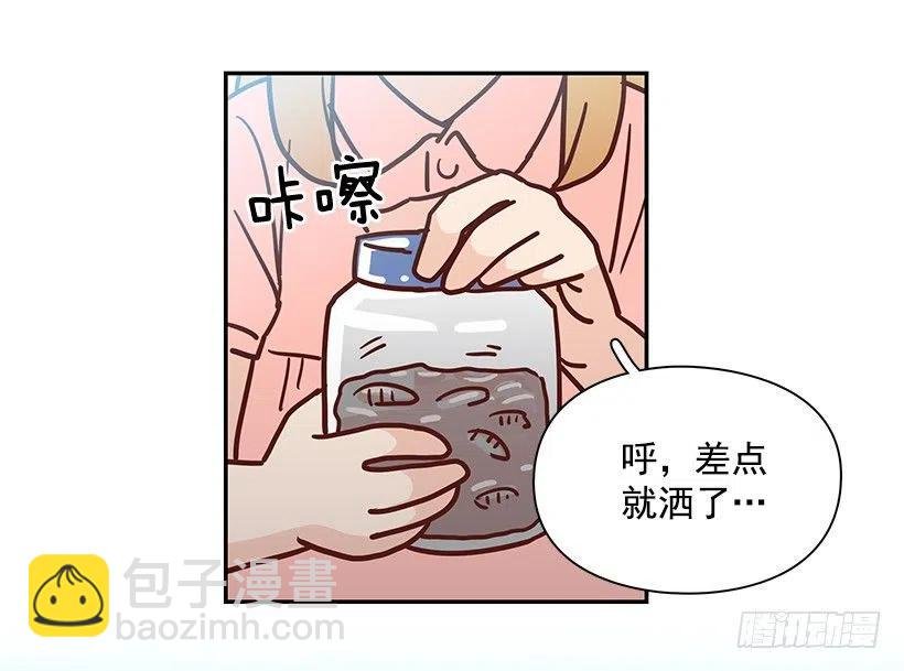 那年夏天