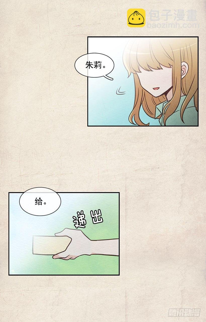 再试一次