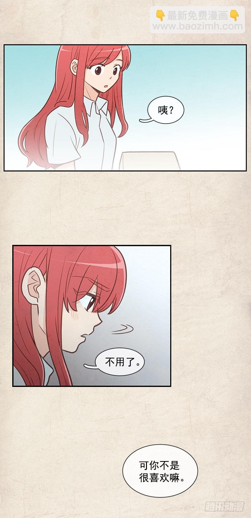 再试一次