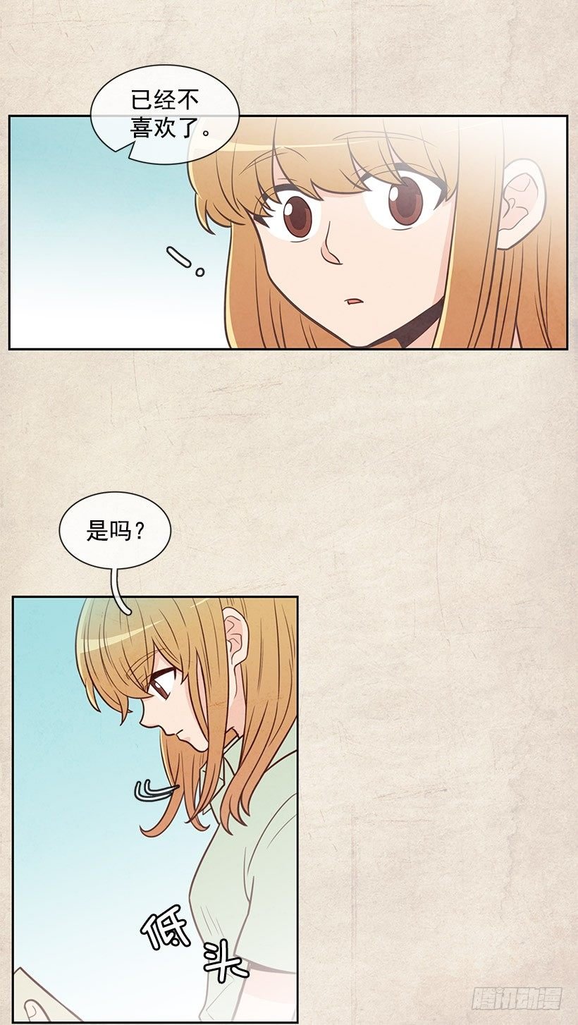 再试一次