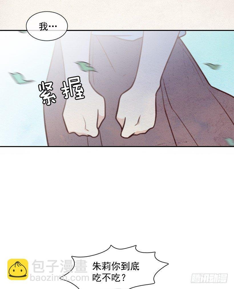 再试一次