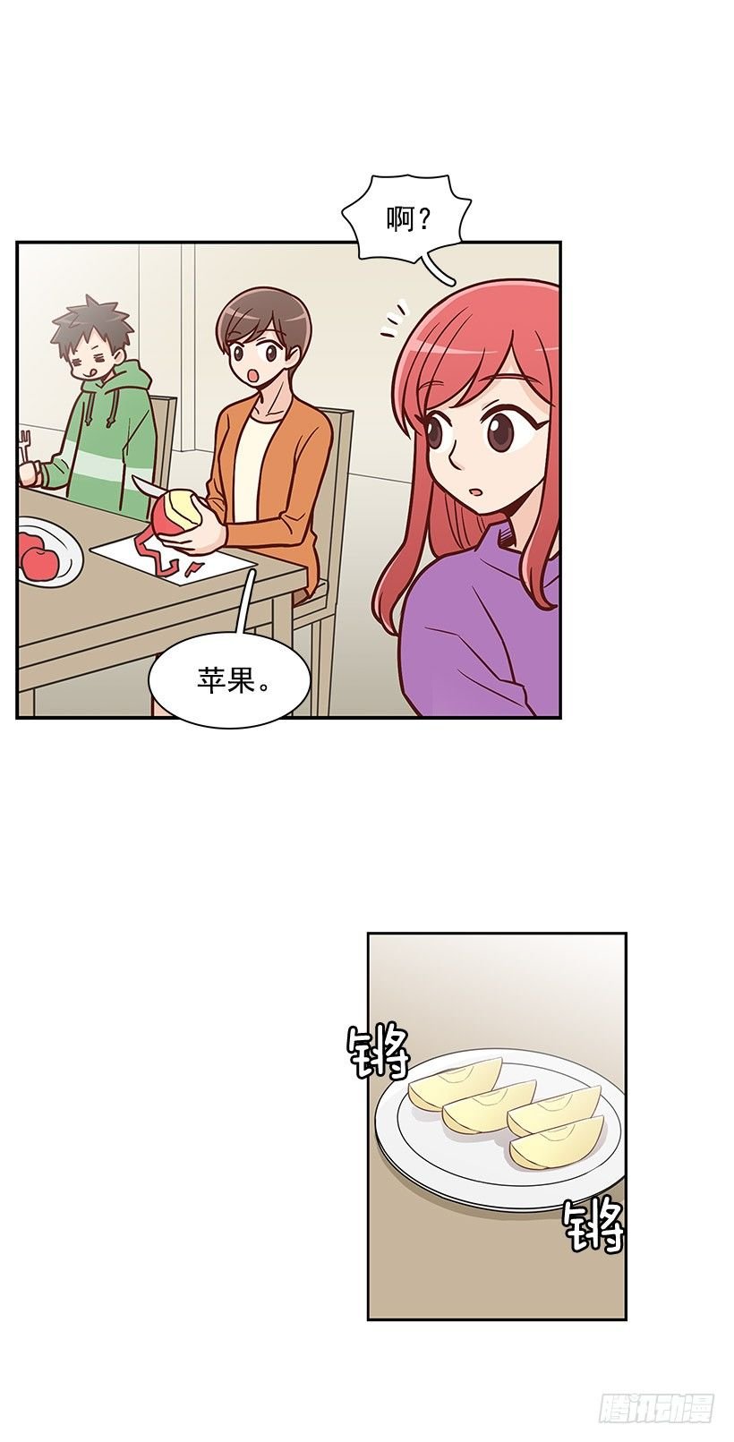 再试一次